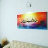 Decorative Painting 2 decorative painting - Najmeh Delara