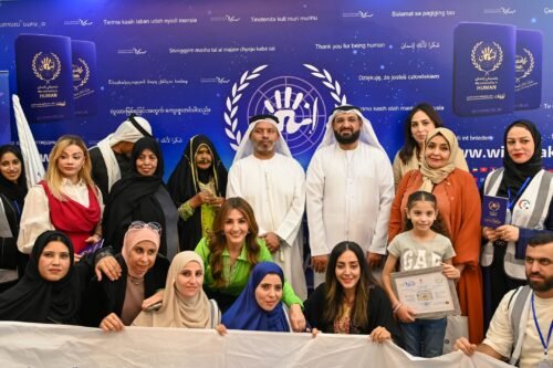 سفيرة إنسانية معتمدة – جنسيتي هي مسيرة الإنسان (2024)