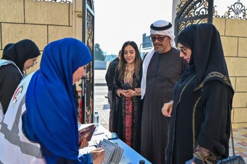 سفيرة إنسانية معتمدة – جنسيتي هي مسيرة الإنسان (2024)