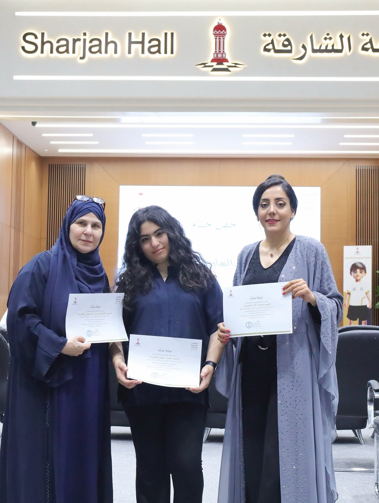 شهادة تقدير – ورش عمل فنية تطوعية في الشارقة نجمه دلارا