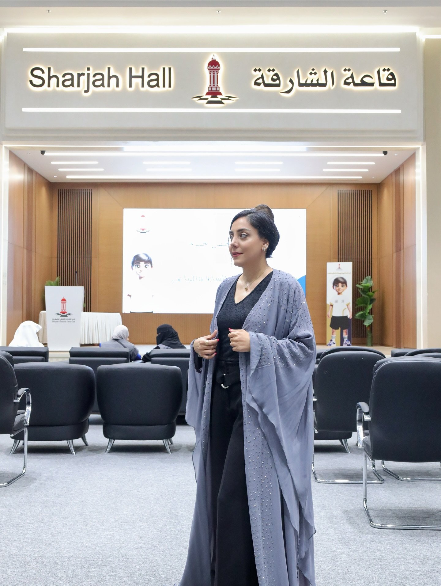 شهادة تقدير – ورش عمل فنية تطوعية في الشارقة نجمه دلارا