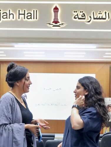 شهادة تقدير – ورش العمل الفنية التطوعية في الشارقة 9 شهادة تقدير – ورش عمل فنية تطوعية في الشارقة نجمه دلارا