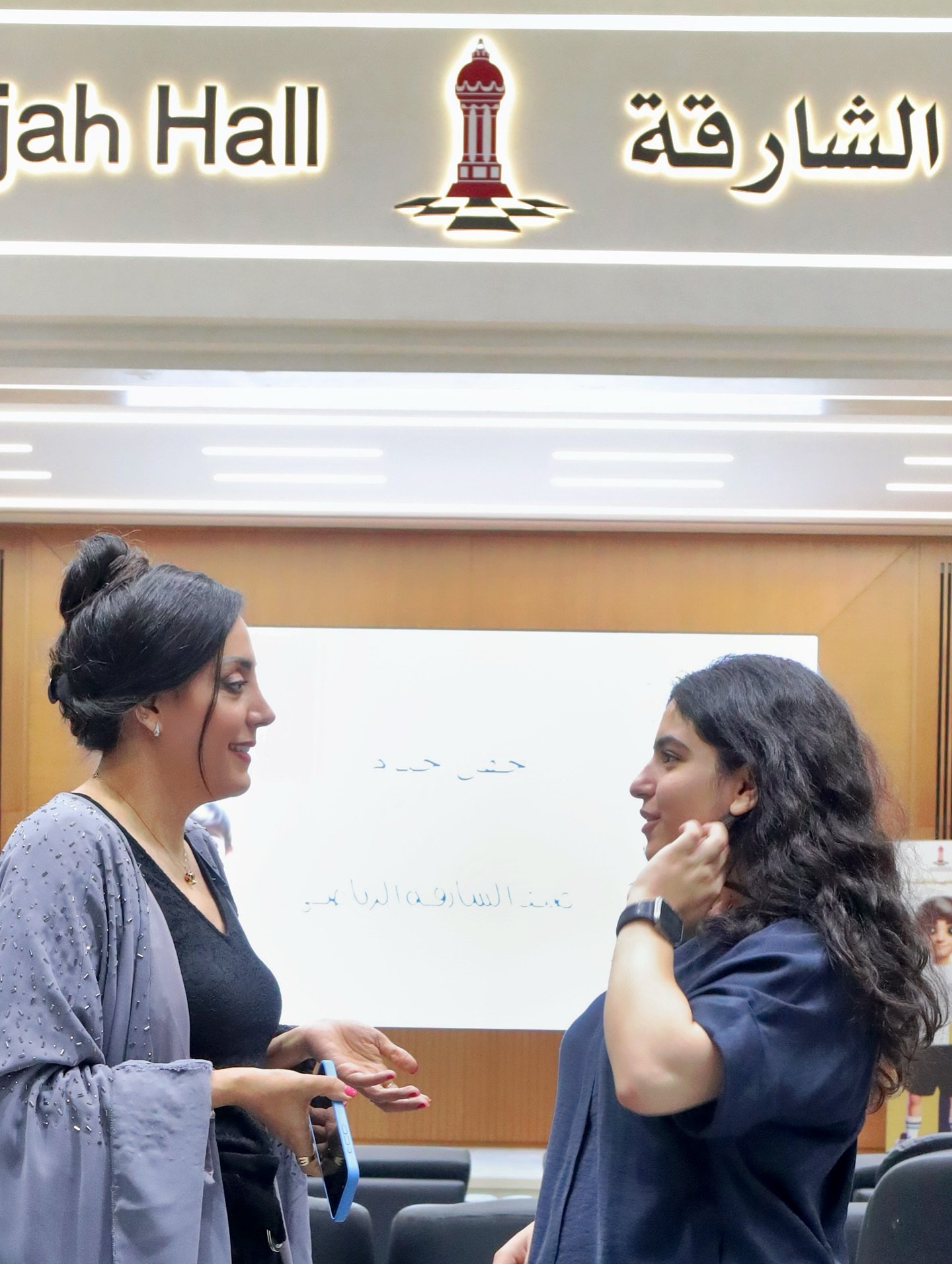 شهادة تقدير – ورش عمل فنية تطوعية في الشارقة نجمه دلارا