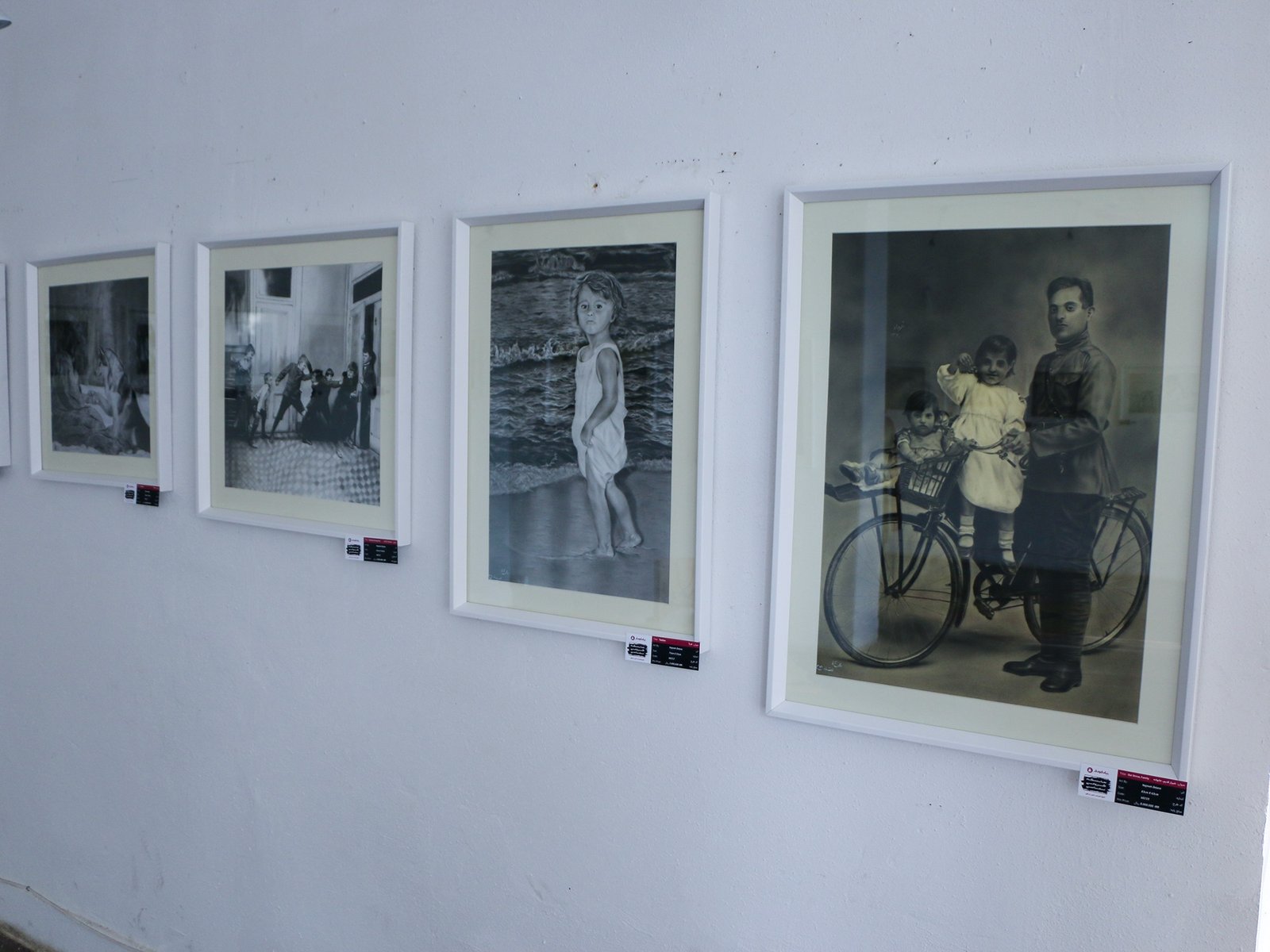Charity Art Exhibition – Shiraz, 2017