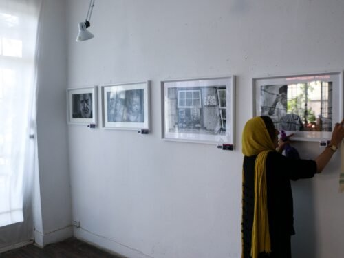 Charity Art Exhibition – Shiraz, 2017