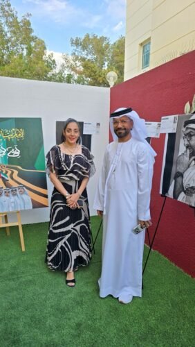 About Spirit of Union – Dubai Solo Exhibition 2026- Photo Gallery - Najmeh Delara - Maral Delara - نجمه دلارا