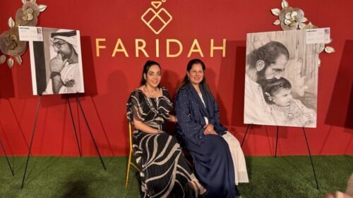 About Spirit of Union – Dubai Solo Exhibition 2026- Photo Gallery - Najmeh Delara - Maral Delara - نجمه دلارا