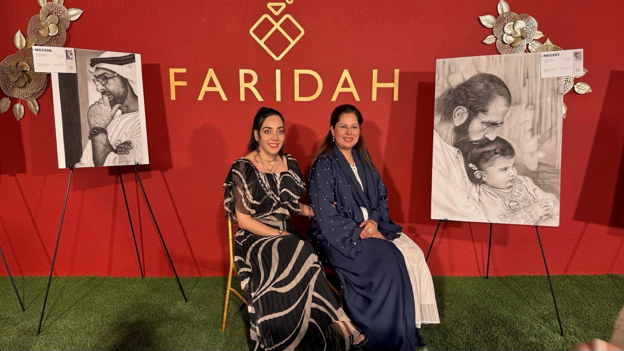 About Spirit of Union – Dubai Solo Exhibition 2026- Photo Gallery - Najmeh Delara - Maral Delara - نجمه دلارا