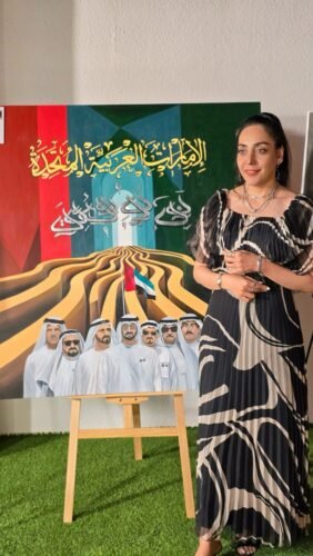 About Spirit of Union – Dubai Solo Exhibition 2026- Photo Gallery - Najmeh Delara - Maral Delara - نجمه دلارا