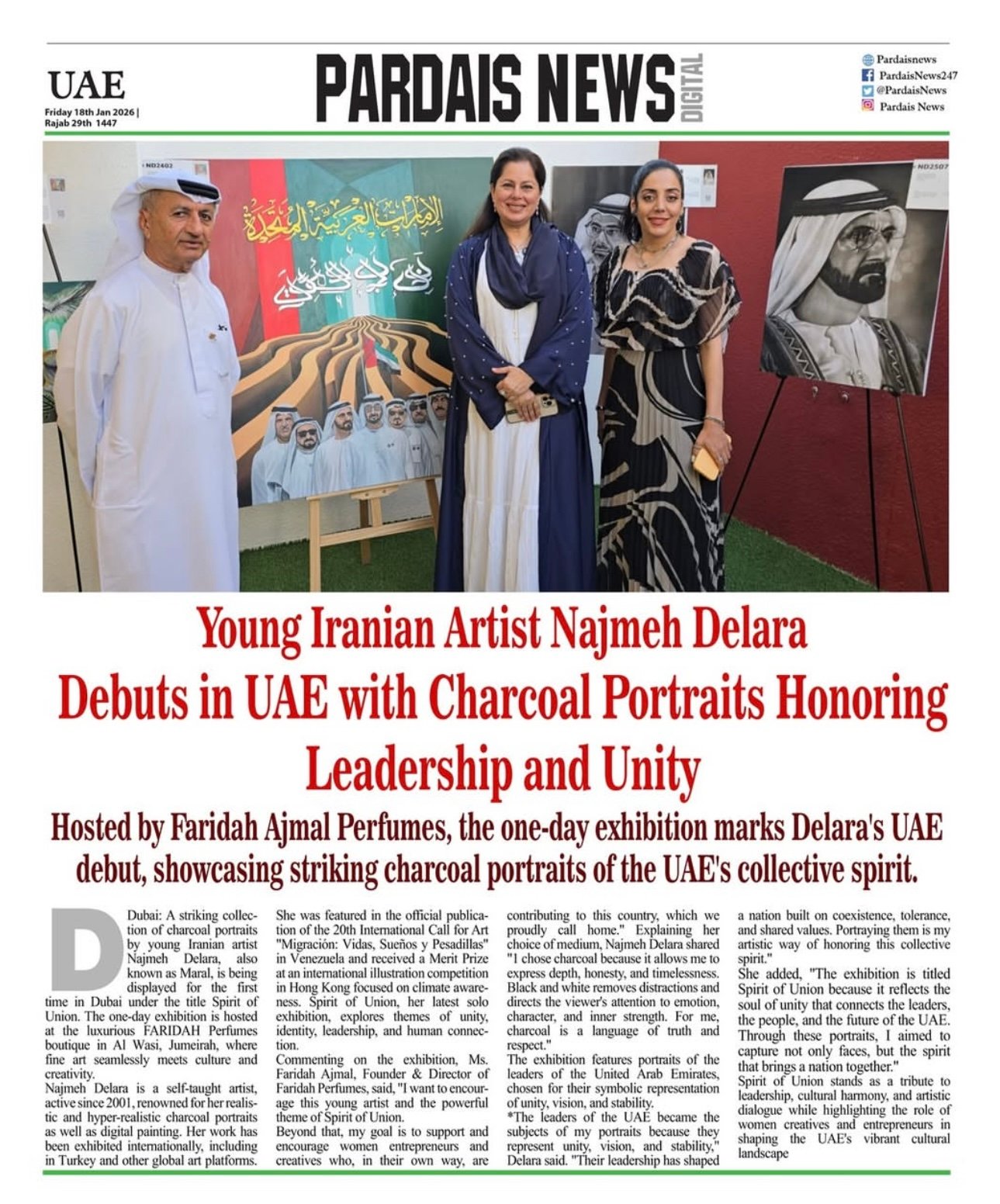 Pardais News – Young Iranian Artist Najmeh Delara …