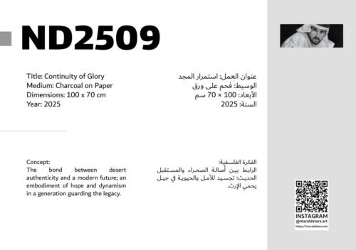 ND2509 - Najmeh Delara