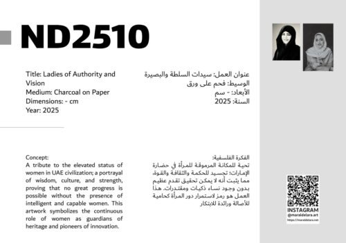ND2510 - Najmeh Delara
