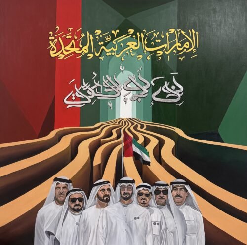 Najmeh Delara Maral Delara Artist Dubai UAE 8 - Najmeh Delara