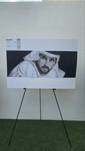 Solo Exhibition – Spirit of Union - Dubai - Najmeh Delara - Maral Delara