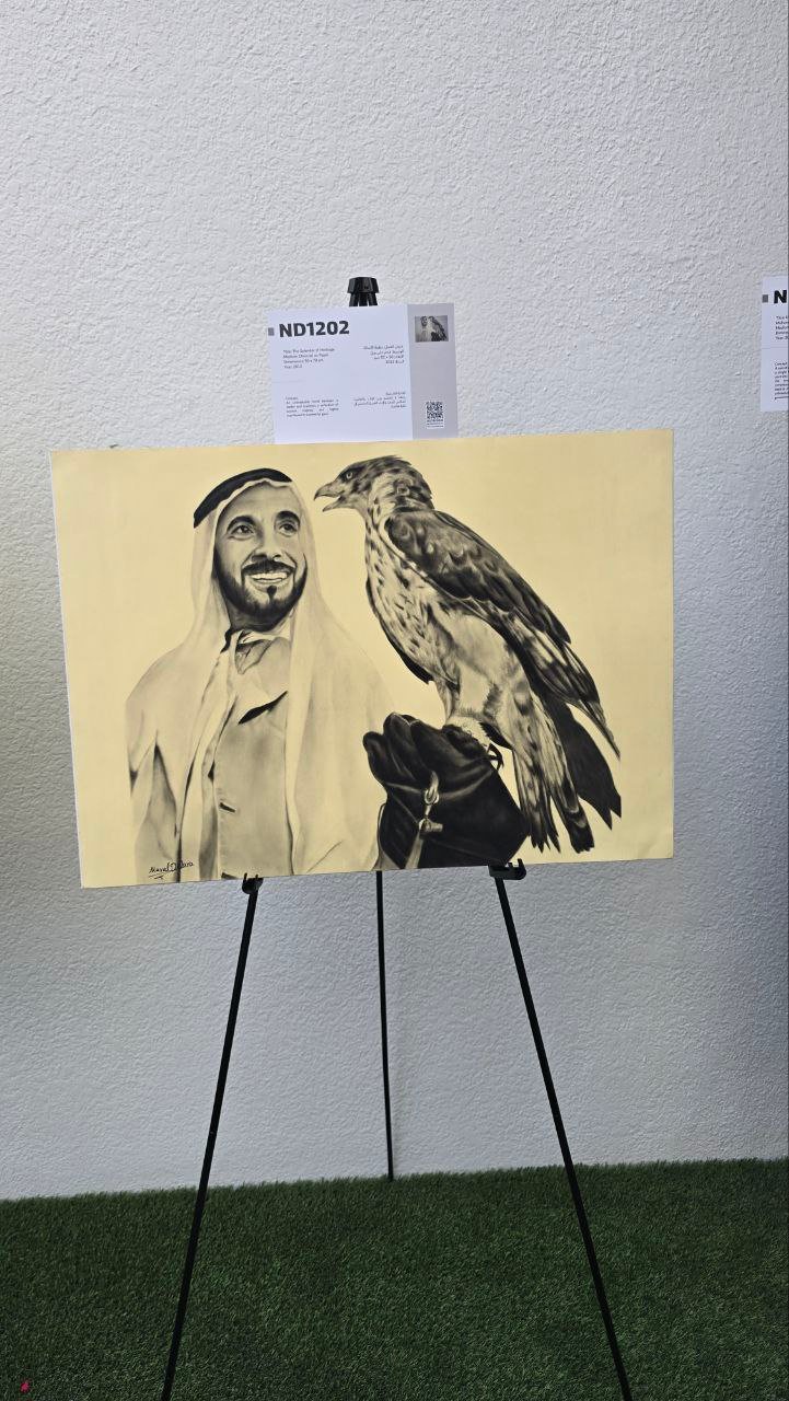 Solo Exhibition – Spirit of Union - Dubai - Najmeh Delara - Maral Delara