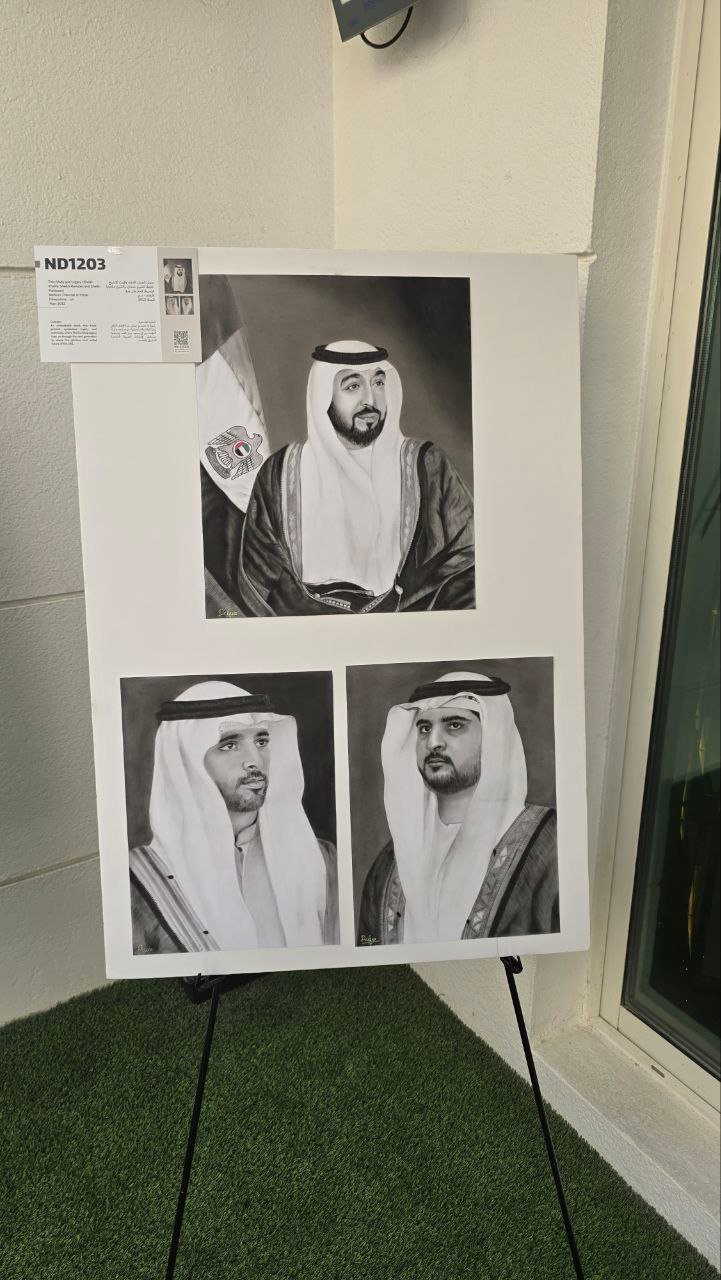 Solo Exhibition – Spirit of Union - Dubai - Najmeh Delara - Maral Delara