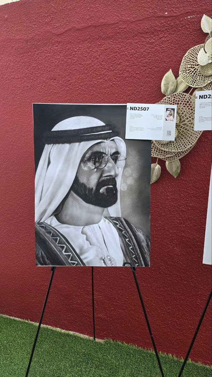 Solo Exhibition – Spirit of Union - Dubai - Najmeh Delara - Maral Delara