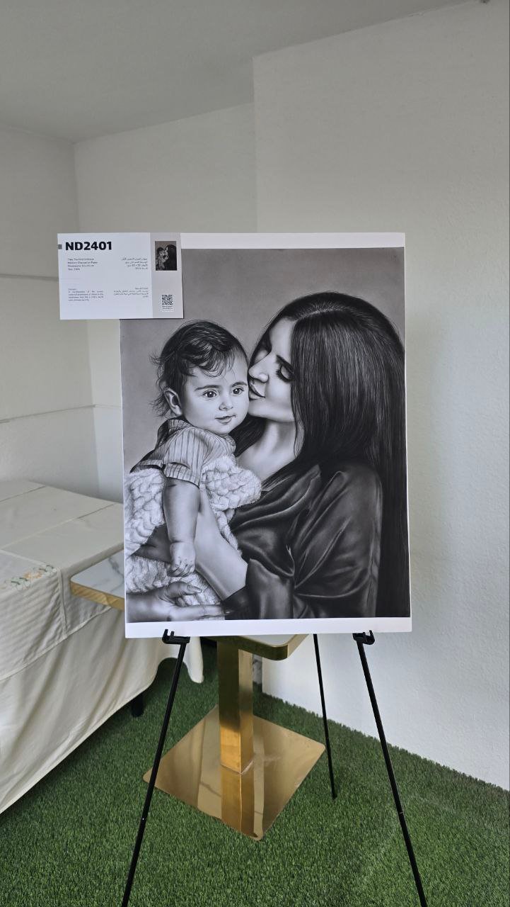 Solo Exhibition – Spirit of Union - Dubai - Najmeh Delara - Maral Delara