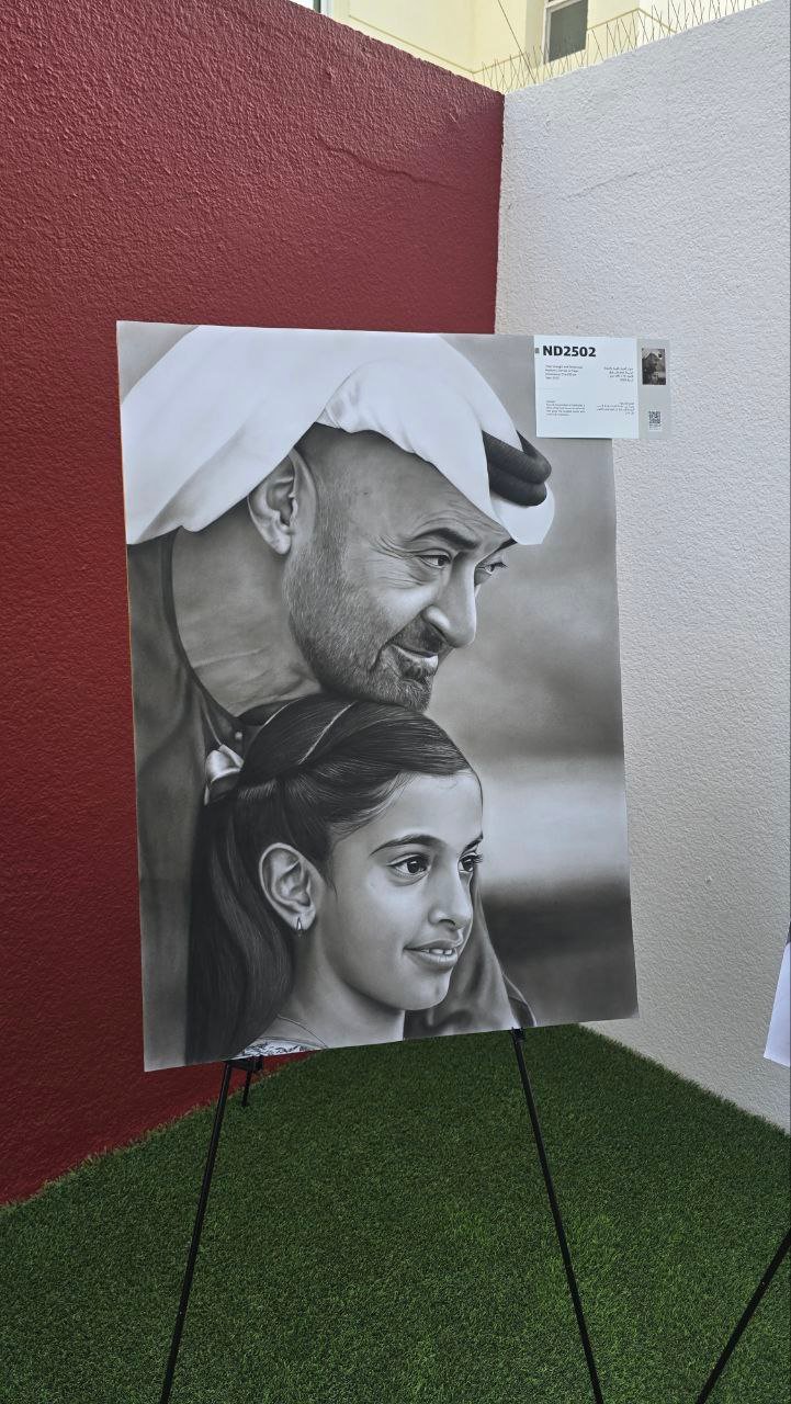 Solo Exhibition – Spirit of Union - Dubai - Najmeh Delara - Maral Delara