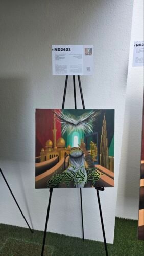 Solo Exhibition – Spirit of Union - Dubai - Najmeh Delara - Maral Delara