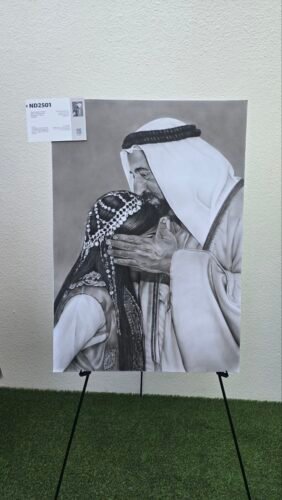 Solo Exhibition – Spirit of Union - Dubai - Najmeh Delara - Maral Delara